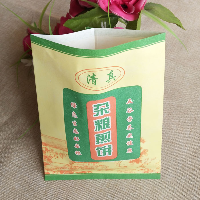 煎饼纸袋 煎饼袋双开口 杂粮煎饼袋子 煎饼果子纸袋包装袋定做