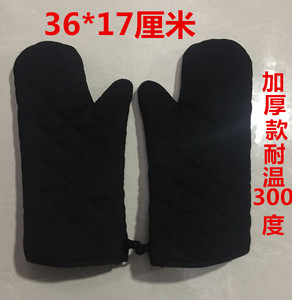 300度棉长手套商用烘焙烤箱手套烤炉烹饪耐高温防烫手套厨房2只装