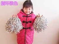 Середине -кольцо серебра