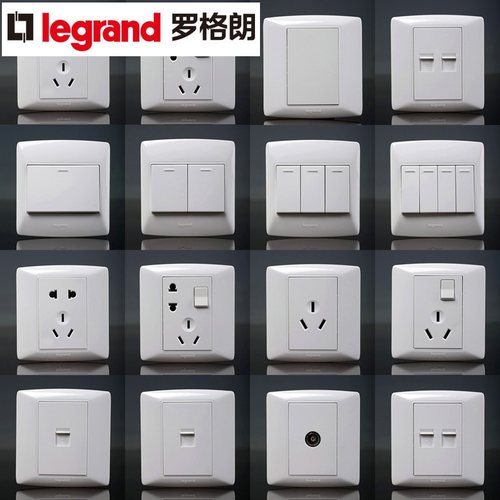 tcl罗格朗开关插座五孔
