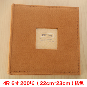广美可留言宝宝相册4R6寸4D大6寸7寸300张大容量绒布面纸芯插页式