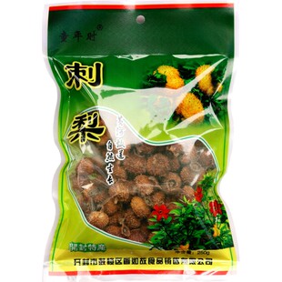 新果上市刺梨干果250g*3袋 黄河故道自然晾晒人工手选刺梨果干刺