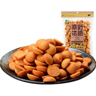 原野屋蛋之果杏元鸡蛋小圆饼零食老式儿时休闲点心牛奶早餐袋装