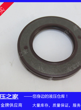 HYDROMATIK GMBH ULM海工液压变量柱塞泵油泵A4V油泵总成骨架油封