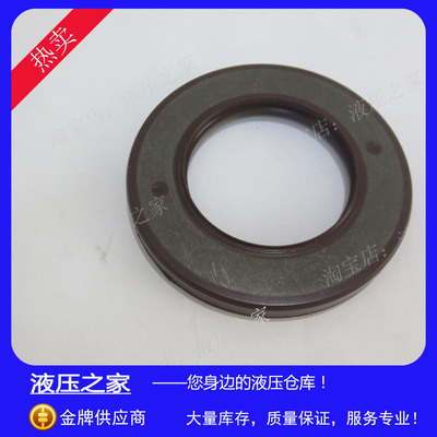Rexroth博世力士乐骨架油封配件