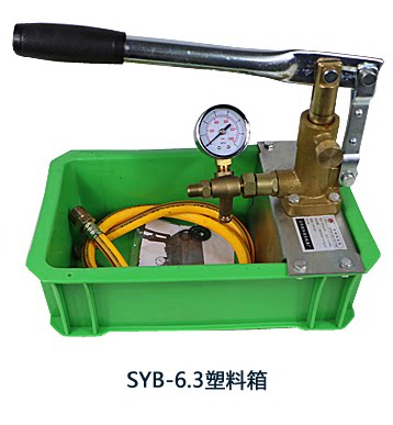 手动试压泵ppr管打压机地暖打压泵水管测漏仪管道测压模具试水机