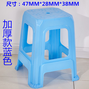 塑料凳子家用加厚客厅椅子简易熟胶高凳餐桌登子经济型朔料方板凳