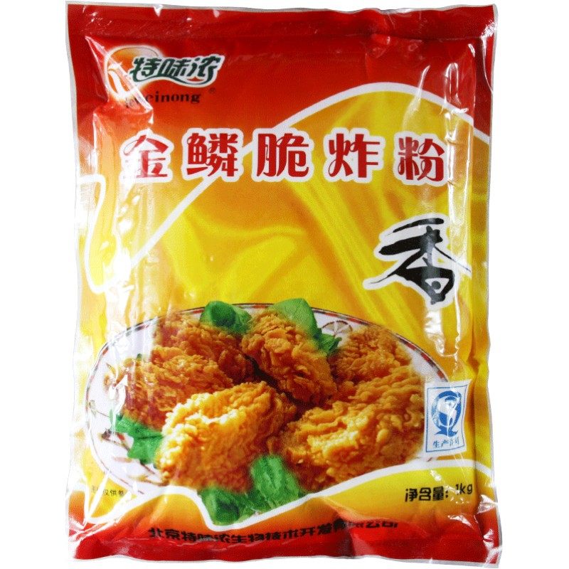 特味浓金鳞脆炸粉炸鸡粉裹粉脆皮炸鸡粉裹粉香酥炸粉家用1kg