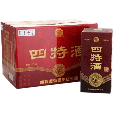 四特红花窖藏52度特香型白酒