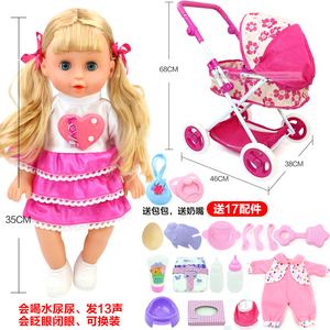 大号玩具推车宝宝加厚小推车带娃娃过家家玩具女孩儿童玩具手推车