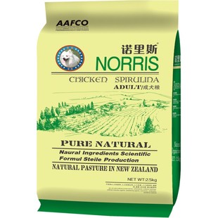 诺里斯狗粮_银狐成犬专用粮2.5kg公斤5斤 银狐狗粮宠物天然犬主粮
