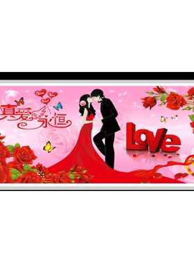 新款永恒婚礼喜庆卧室结婚手工绣