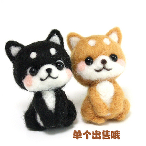 买二送一 鼠猫狗熊兔羊毛毡戳戳乐手工制作diy新手材料包邮送工具