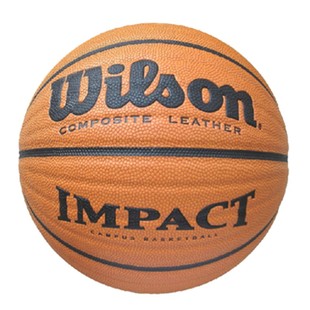 李宁篮球CBA联赛用球7号篮球比赛专用室内外通用防滑软皮 ABQJ112