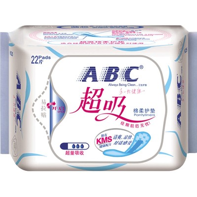 ABC棉柔超透气清凉舒爽卫生护垫