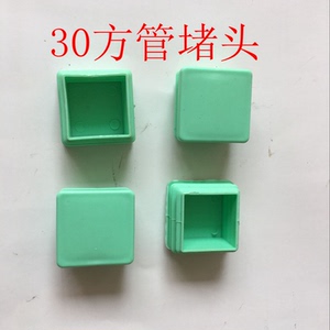 多功能装修马凳 折叠脚手架刮腻子升降凳子脚垫加厚合页配件包邮