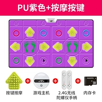 Полиуретановая беспроводная карта памяти, ручка