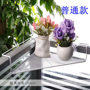 办公室三角多层花架桌面工位隔板置物架阳台护栏悬挂式转角收纳架