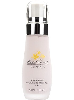 安吉希可儿水妍皙隔离乳紫色防护遮瑕提亮打底妆前乳ANS官方正品