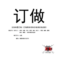 Притворяться, что притворяется 虬