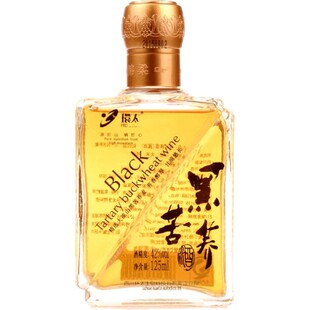 环太荞园结义黑苦荞酒42度125ml*6瓶 浓香型小瓶白酒箱装四川特产