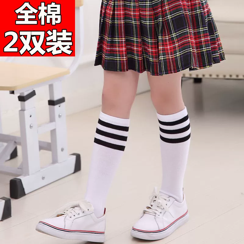 瓛 闀 闀 瓛 琚 琚  滃 绔ヨ   愮 愮 愮 妫  瓛琚 鏄ョ 钖勬   杩 啙 瀛 ︾ 婄 鍫 鍫 嗗 爢 琚 滃瓙 琚 琚 琚 琚 琚 琚 琚 琚 琚 琚 琚 琚 琚 琚 琚 琚 琚 琚 琚 琚
