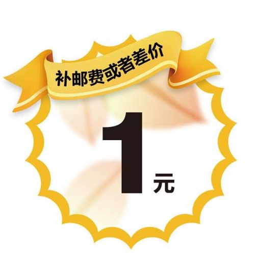 Chen ˉ Fan 浠 Crazy  浠 垂 ュ ュ ㄨ ㄨ 鐢ㄨ 鍏 鍏 粬 粬 粬 粬