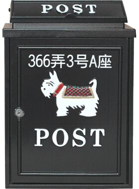 田园风提供收费印字服务邮购包装