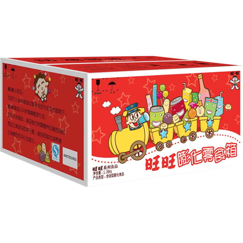旺旺经典箱1.39 kg礼盒仙贝大礼包