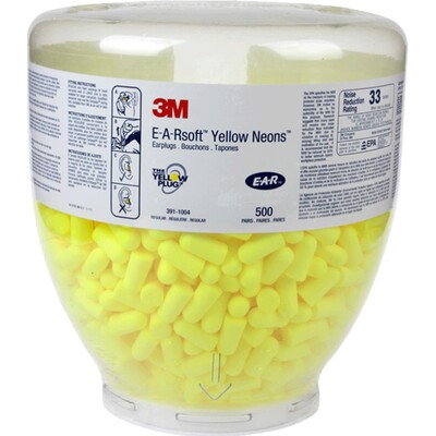 3M降噪音隔音柔软舒适型工厂耳塞
