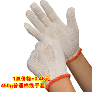 一双价 劳动工作加厚棉纱手套 耐用线手套细线手套纱手套花纱手套