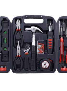 家用工具箱套装电工木工维修组套