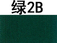 Clothing dye, household dye, old clothes refurbishment and color change, black jeans tie-dye military green, special for non-boiling restoration thumbnail 8