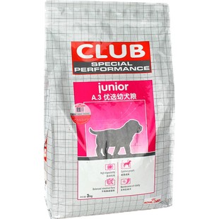 皇家狗粮幼犬狗粮A3奶糕3.5kg宠物狗泰迪贵宾比熊法斗柴犬幼犬粮