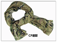 CP камуфляж