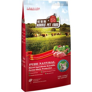 柯基专用狗粮 柯基犬狗粮 柯基狗粮幼犬成犬天然粮2.5kg 可卡狗粮