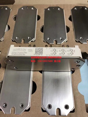 SKM40GD124DH8 SKM25GD125D SKM40GD123D SKM22GD123D新IGBT模块