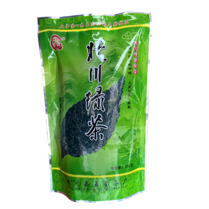 北川绿茶明前绿高山茶叶2024新茶春茶炒青嫩芽茶半斤袋装四川茶叶