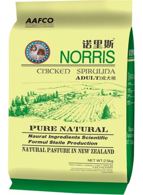 诺里斯狗粮_苏牧成犬专用粮2.5kg公斤5斤 苏格兰牧羊犬狗粮犬主粮
