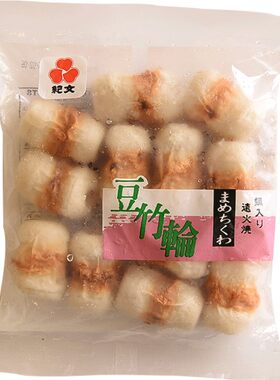 日式关东煮纪文泰国进口