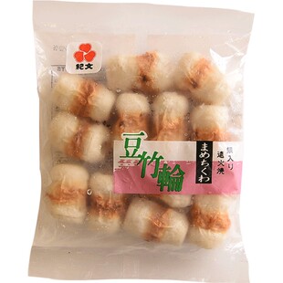 日式鱼卷/纪文豆竹轮/鱼竹轮/泰国进口/火锅/关东煮日式拉面120g