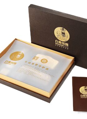 白象梳篦创意生日礼物美人套装
