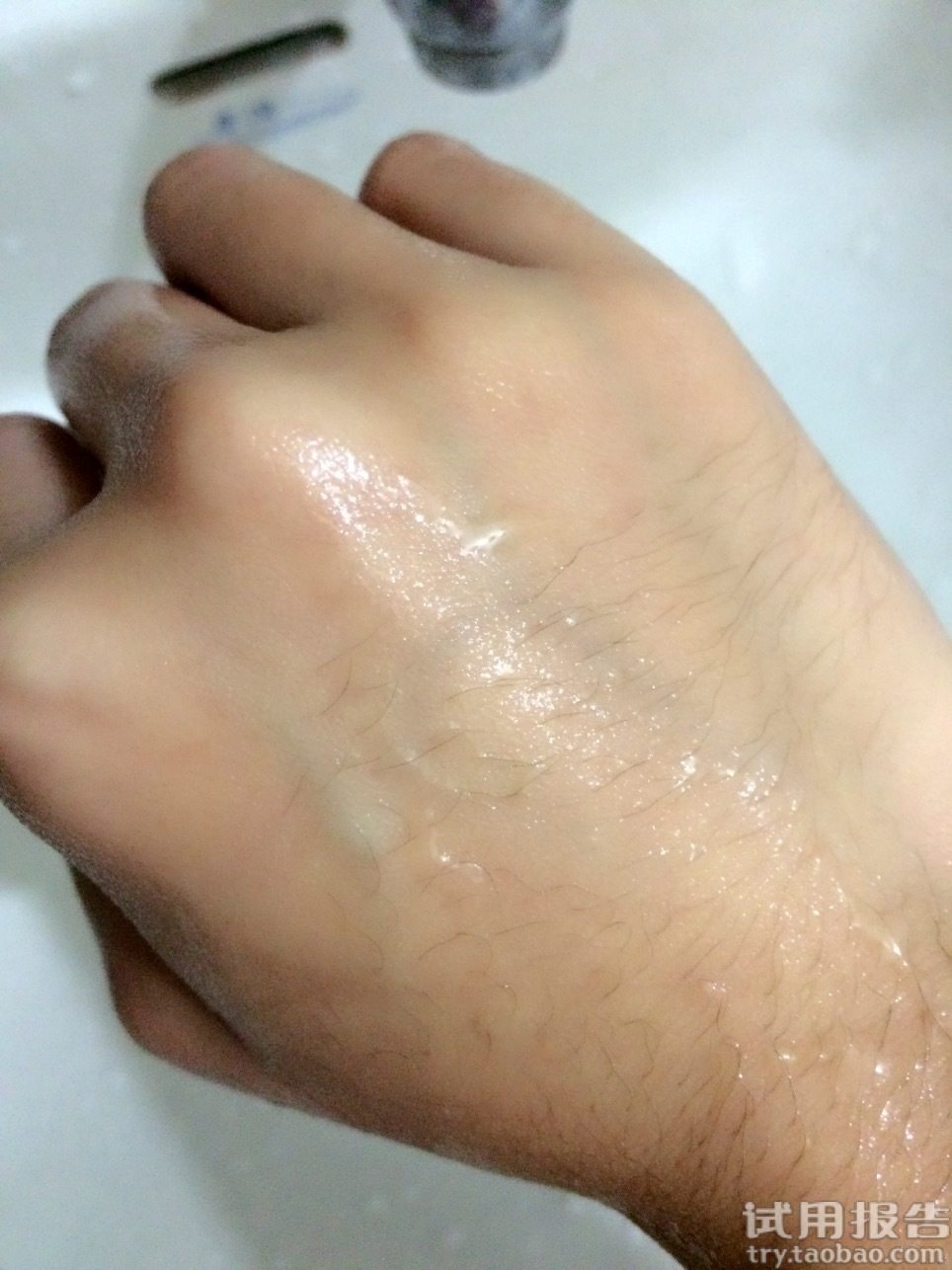 佰草集肌本清源洁面乳