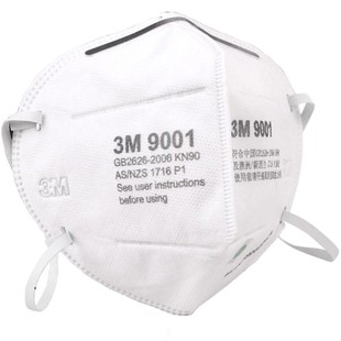 原装正品3M9001/9002折叠式防护口罩防尘口罩防粉尘雾霾PM2.5口罩