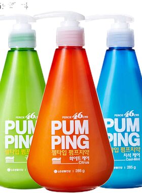 韩国进口倍瑞傲成人牙膏按压式