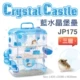 Crystal Fort 3 -Layer Blue около 5 кг
