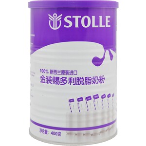 赐多利金装奶粉3罐链接，全新升级，新西兰原装进口