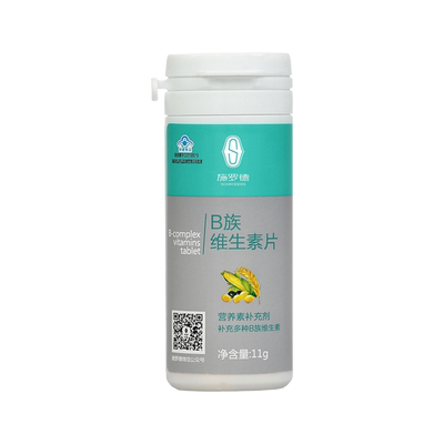 施罗德旗舰店  B族维生素片