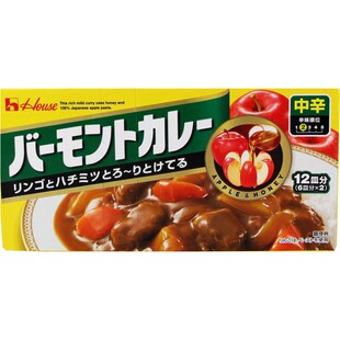 日本好侍苹果咖喱块中辛原装进口咖喱酱微辣咖喱调料230g包邮