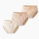 Женское треугольное нижнее белье (три резиновые ленты)